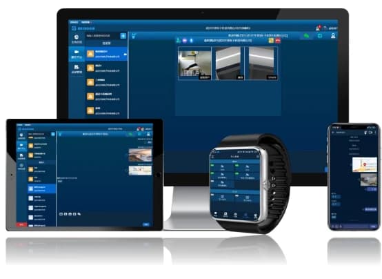 音视频调度软件系列 智控平台软件